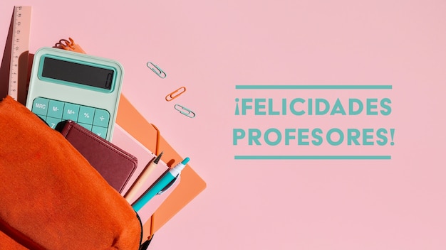 48岁如何配置保险？